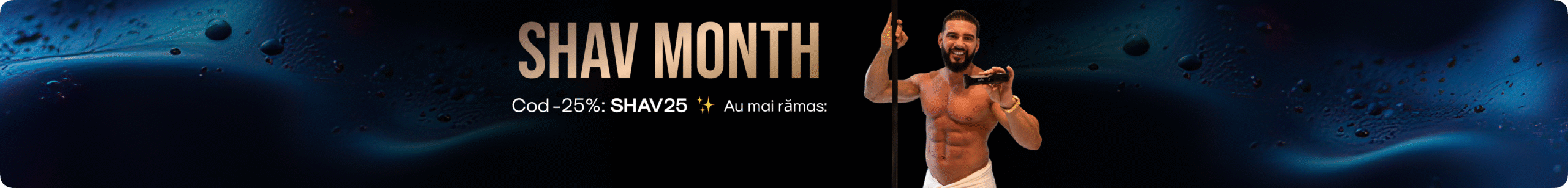 Custom Banner
