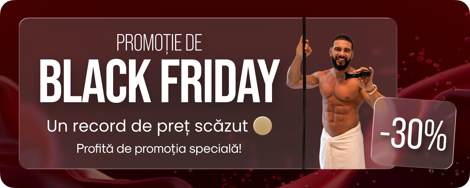 Custom Mobile Banner