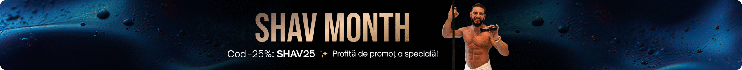 Custom Banner