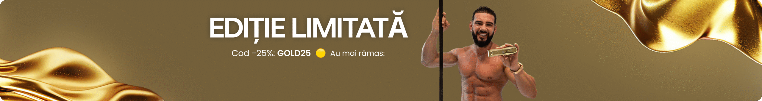 Custom Banner