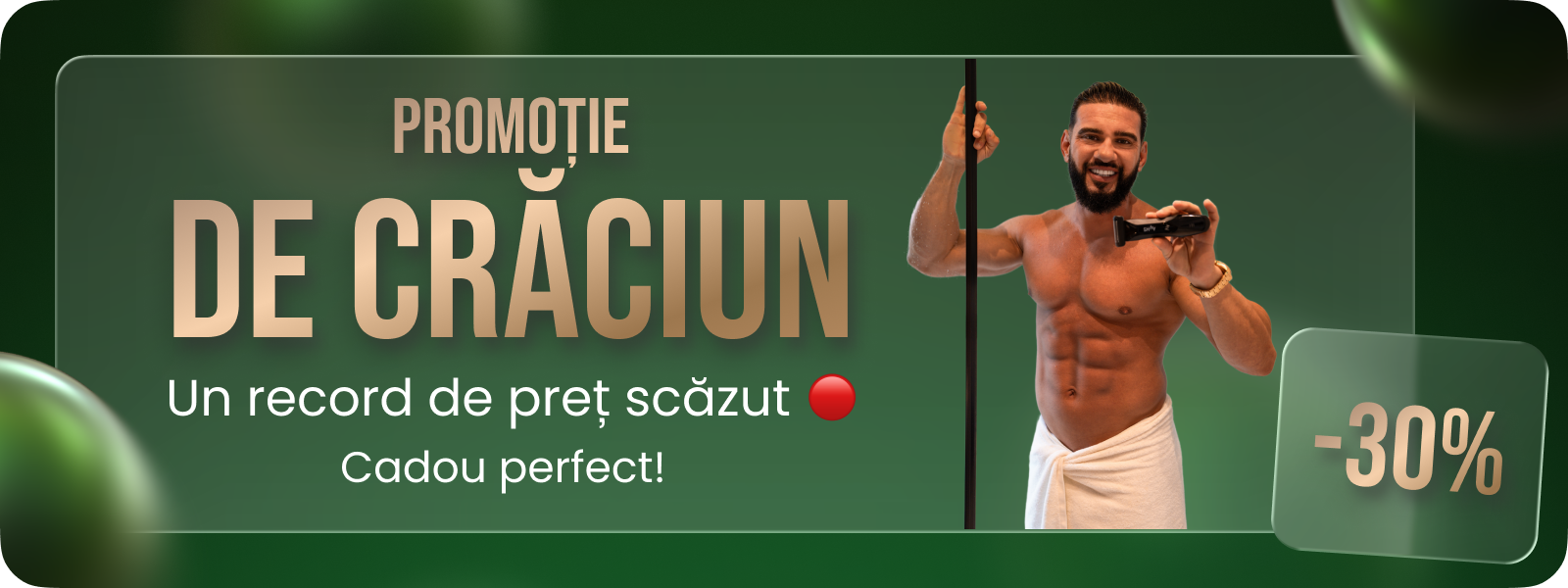 Custom Mobile Banner