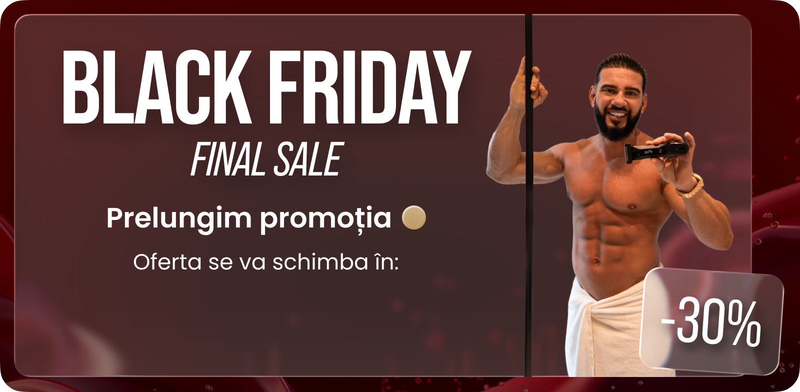 Custom Mobile Banner