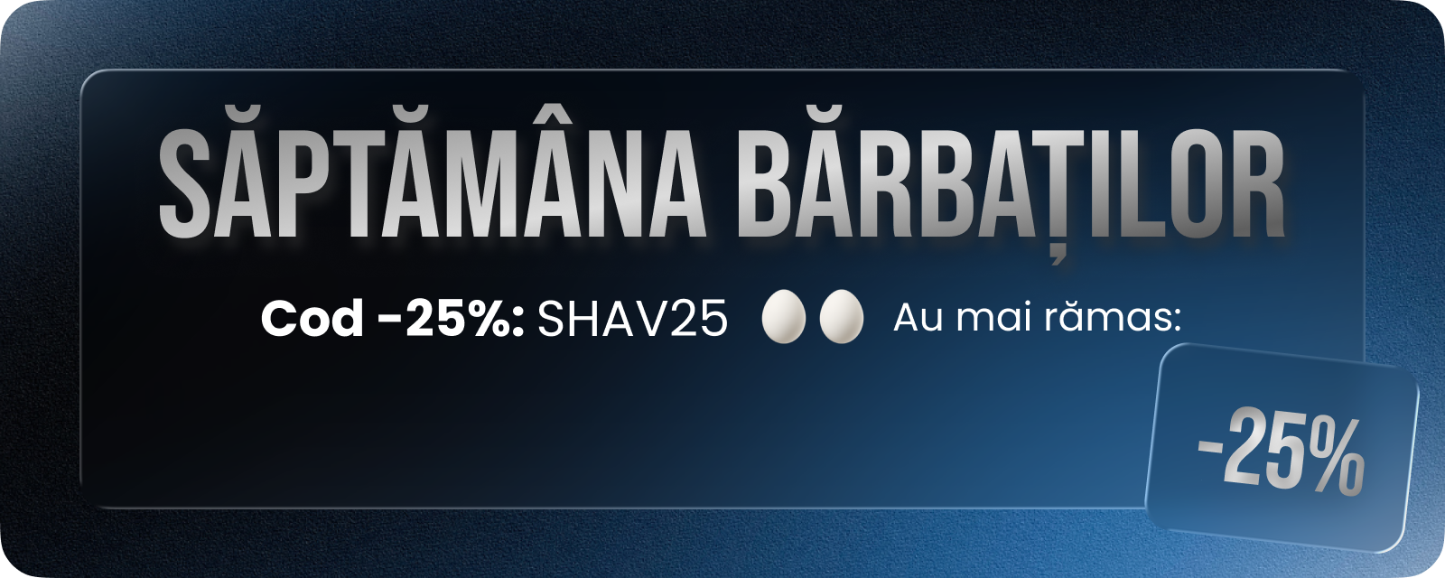 Custom Mobile Banner