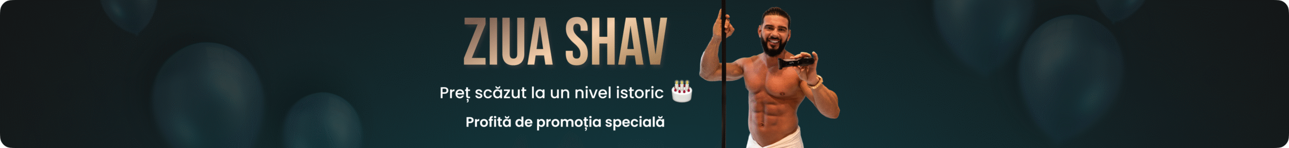Custom Banner